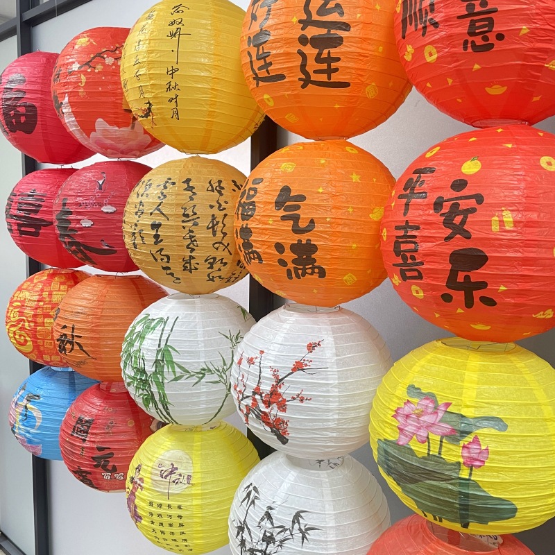 1 stuk 12 inch 30 cm bedrukte  - Japanese Lantern Paper recensie en prijs