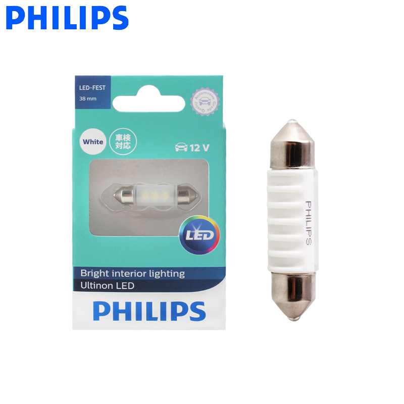 Philips Led Fest Festoen 38Mm  - Philips Bulb Hue recensie en prijs