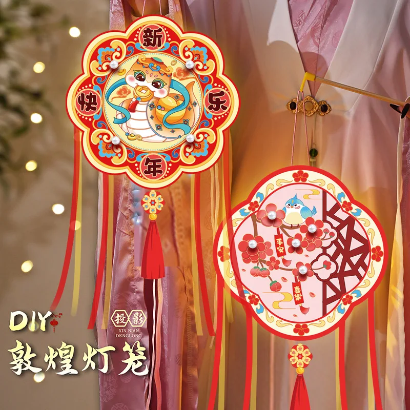 2025 Jaar van de Slanglantaarn - Japanese Lantern Paper recensie en prijs