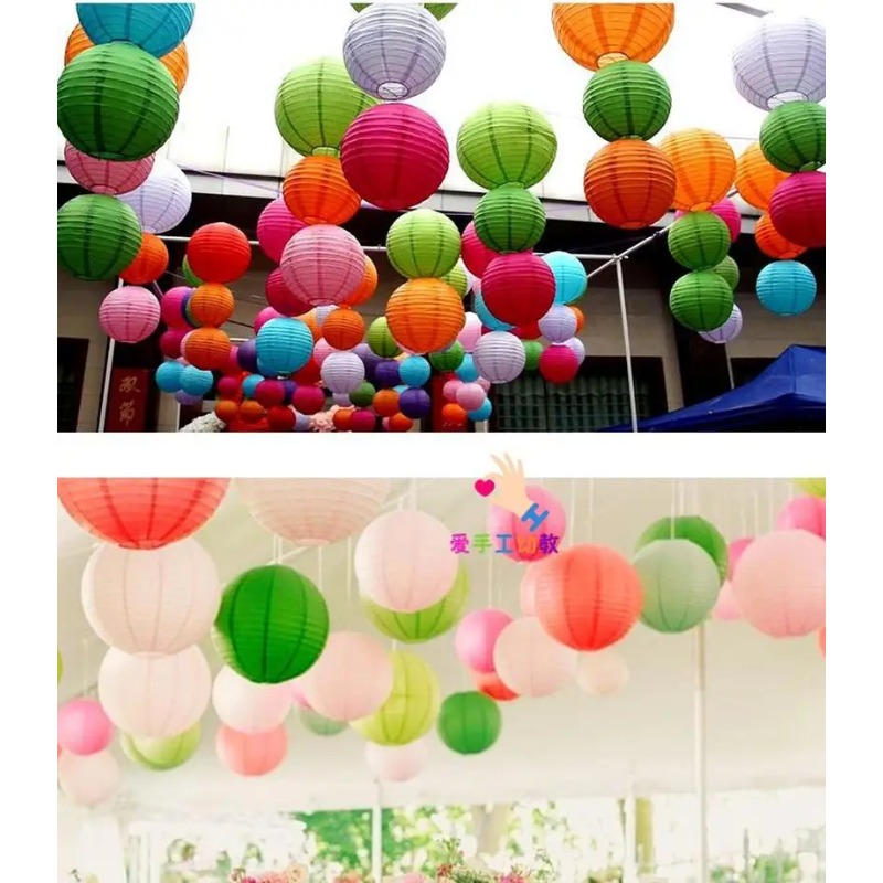 8'' (20cm) Chinese papieren la - Japanese Lantern Paper recensie en prijs