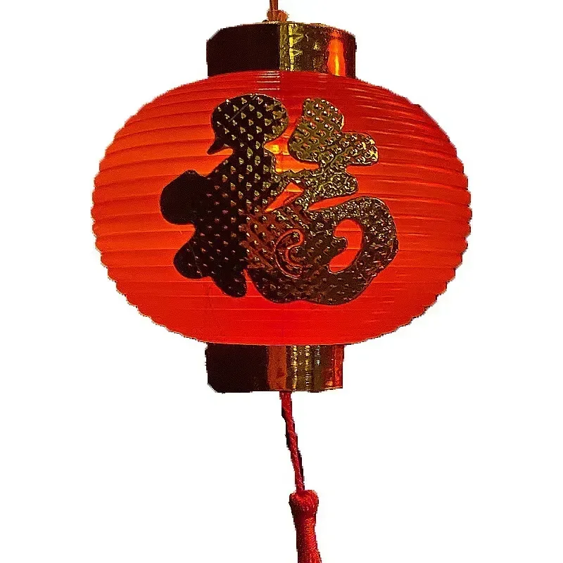 Nieuwjaar LED-lantaarn Verlich - Japanese Lantern Paper recensie en prijs
