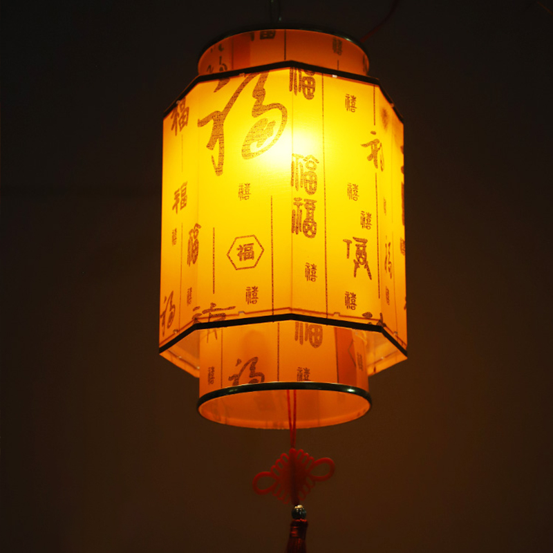 Chinese Rode Lantaarn Kroonluc - Japanese Lantern Paper recensie en prijs